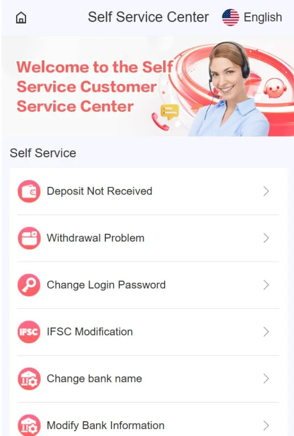 Self Service Centre page opened